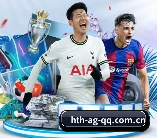 华体会 APP(hth)
